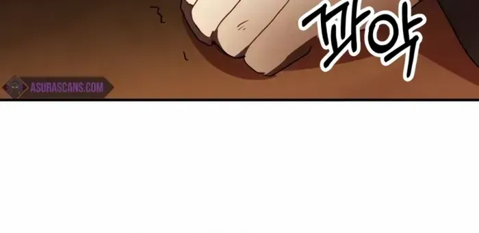 Chronicles Of The Martial God’s Return ( Chronicles of a Returner) Chapter 105 page 27 - 