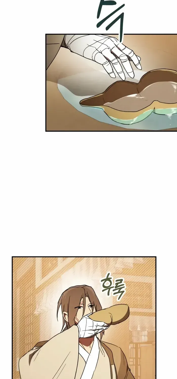 Chronicles Of The Martial God’s Return ( Chronicles of a Returner) Chapter 105 page 34 - 