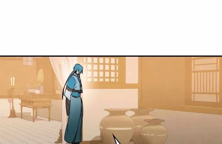 Chronicles Of The Martial God’s Return ( Chronicles of a Returner) Chapter 106 page 52 - 