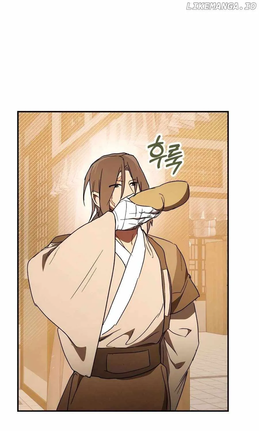 Chronicles Of The Martial God’s Return ( Chronicles of a Returner) Chapter 106 page 57 - 