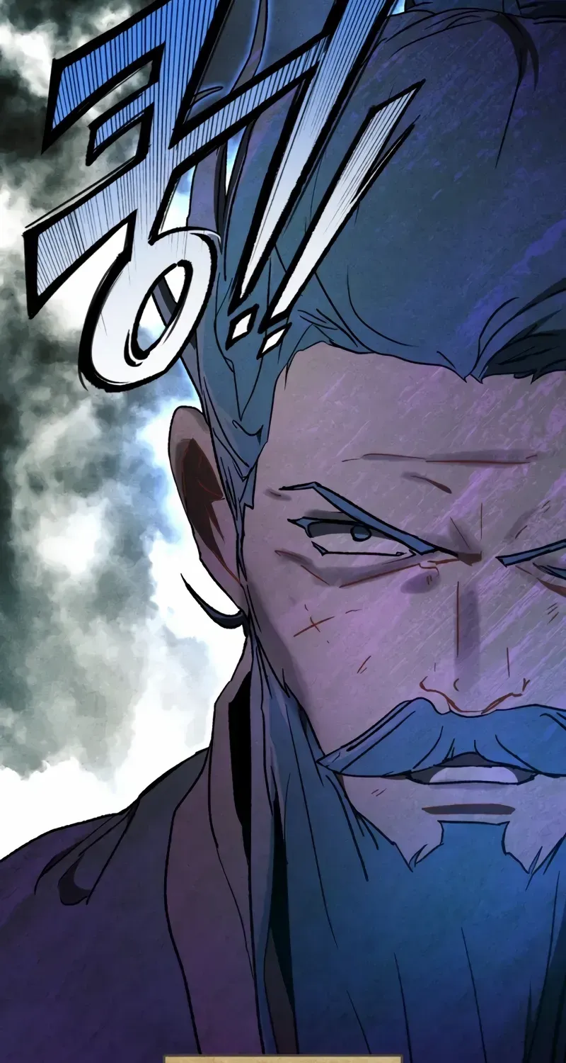 Chronicles Of The Martial God’s Return ( Chronicles of a Returner) Chapter 108 page 74 - 
