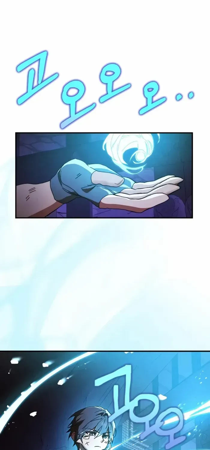 Chronicles Of The Martial God’s Return ( Chronicles of a Returner) Chapter 109 page 14 - 
