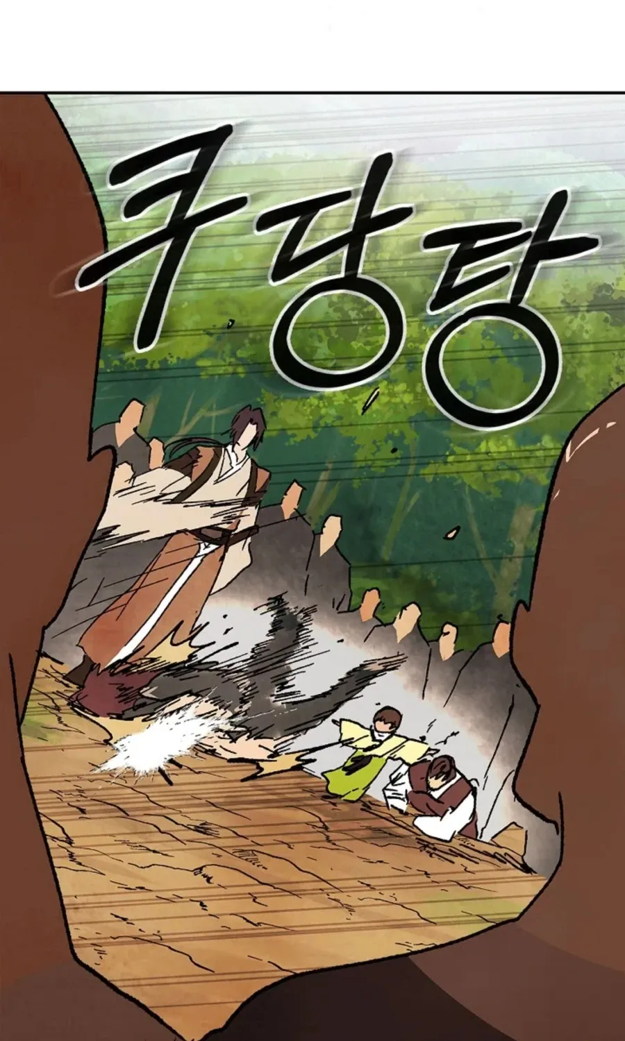 Chronicles Of The Martial God’s Return ( Chronicles of a Returner) Chapter 11 page 66 - 