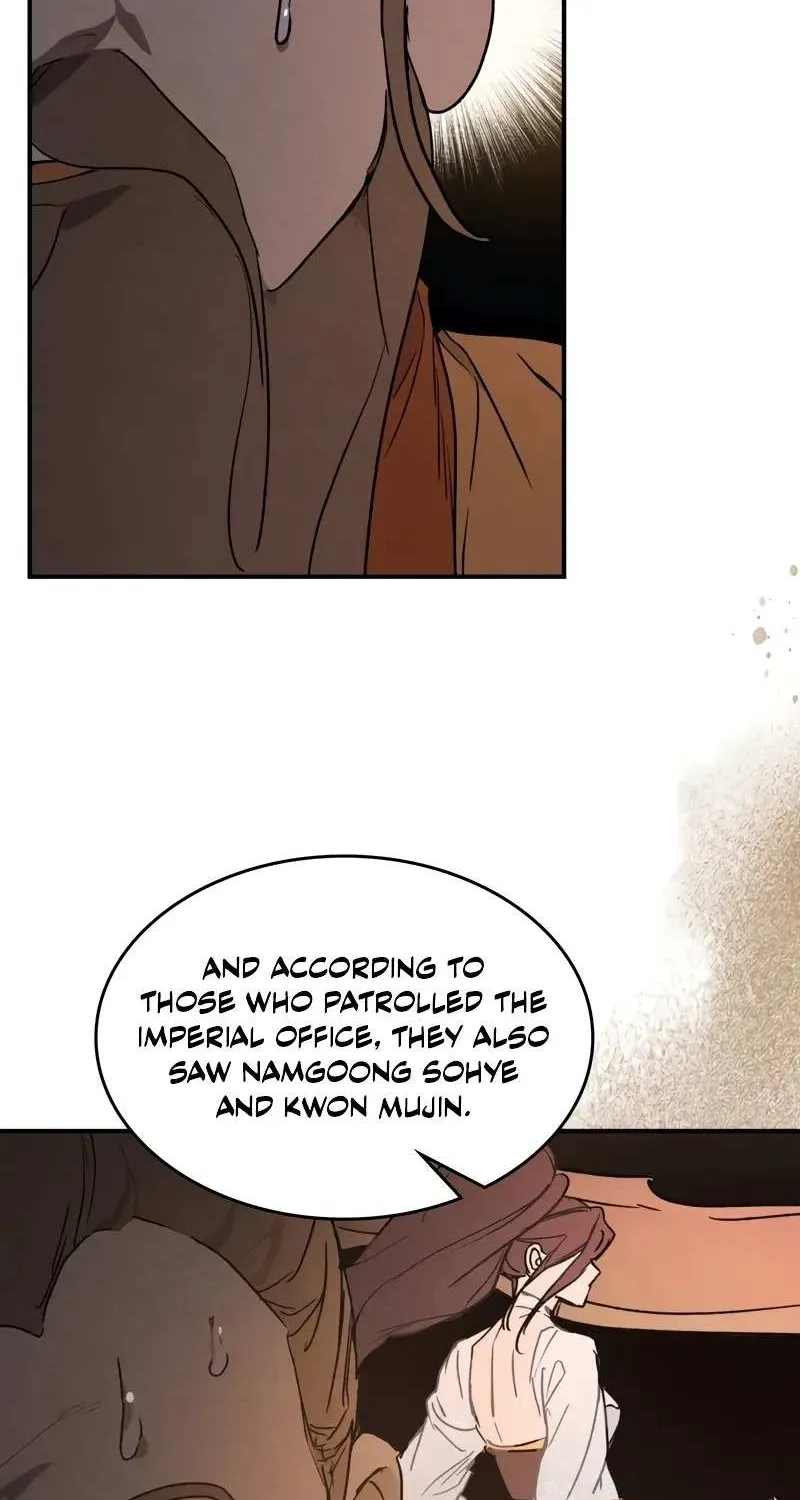 Chronicles Of The Martial God’s Return ( Chronicles of a Returner) Chapter 110 page 46 - 