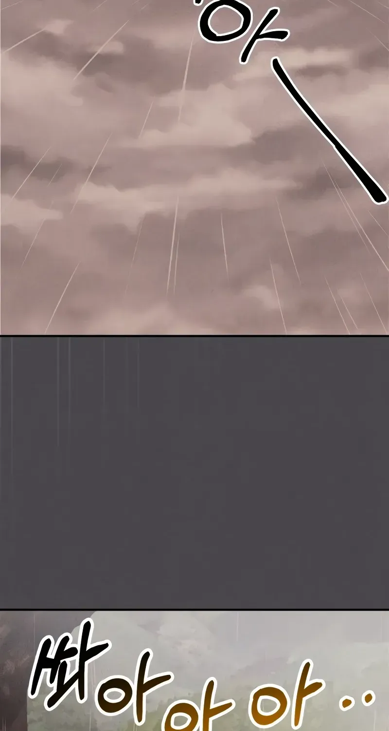 Chronicles Of The Martial God’s Return ( Chronicles of a Returner) Chapter 111 page 2 - 