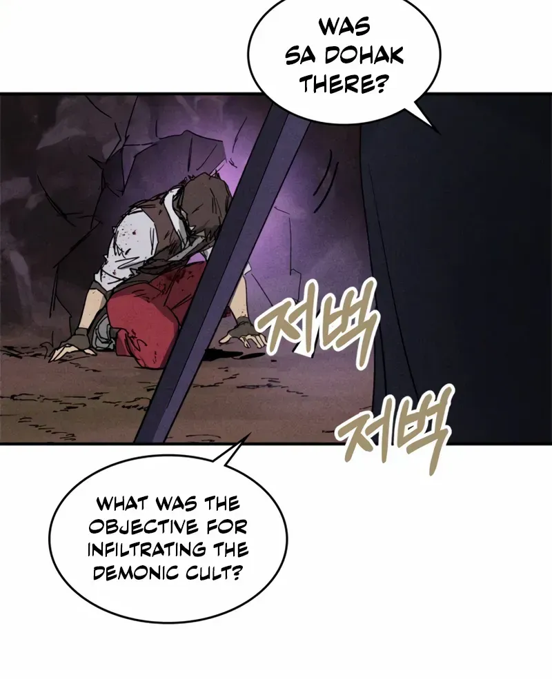 Chronicles Of The Martial God’s Return ( Chronicles of a Returner) Chapter 112 page 42 - 