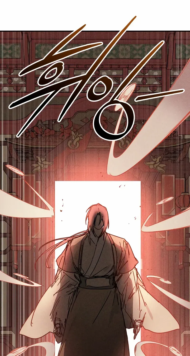 Chronicles Of The Martial God’s Return ( Chronicles of a Returner) Chapter 114 page 7 - 