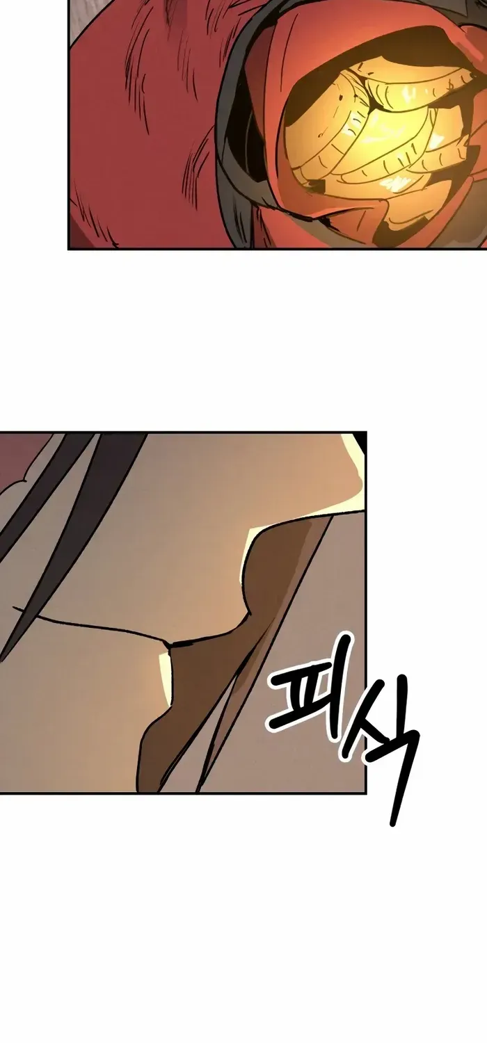 Chronicles Of The Martial God’s Return ( Chronicles of a Returner) Chapter 115 page 39 - 