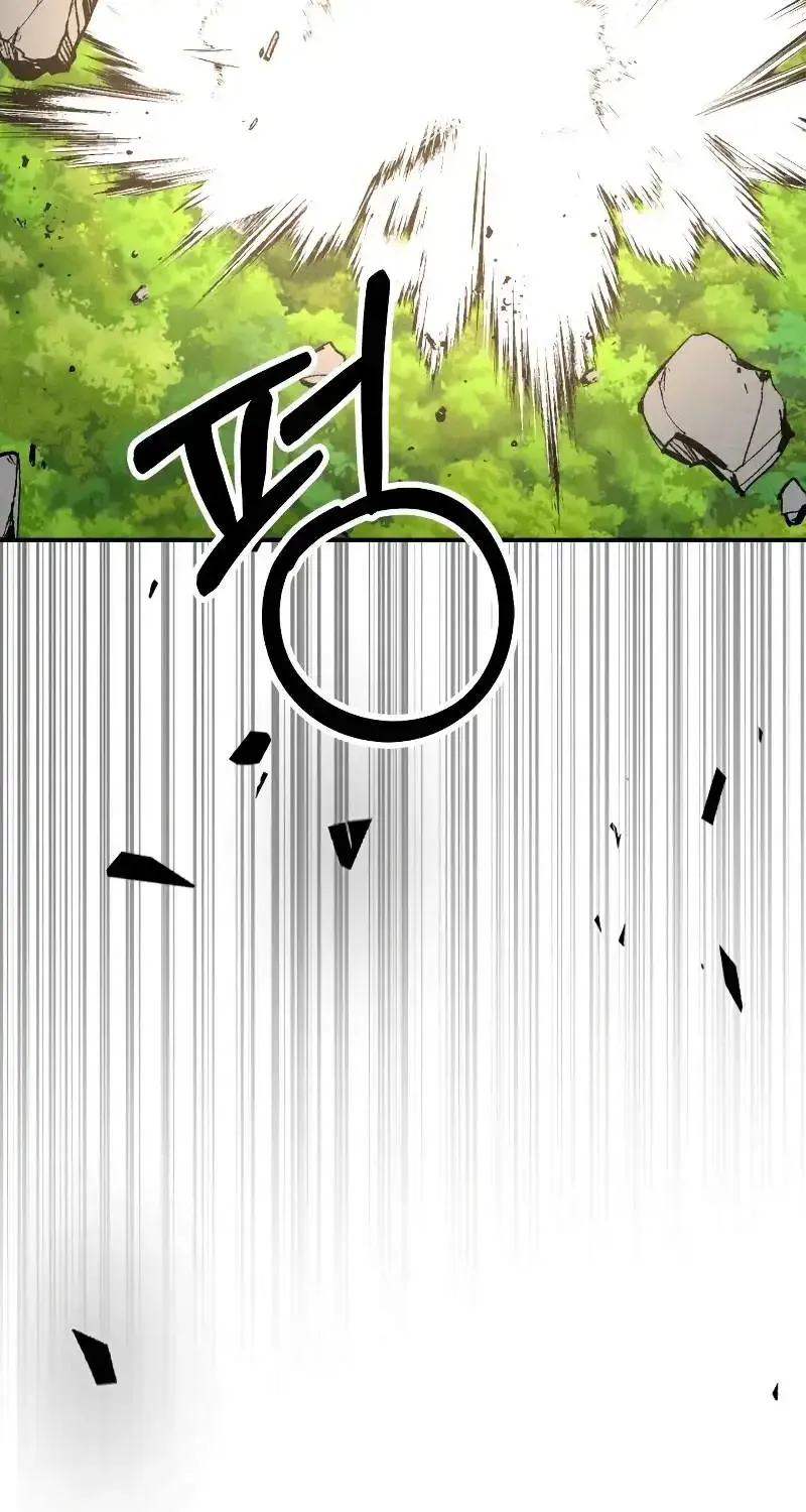 Chronicles Of The Martial God’s Return ( Chronicles of a Returner) Chapter 117 page 27 - 