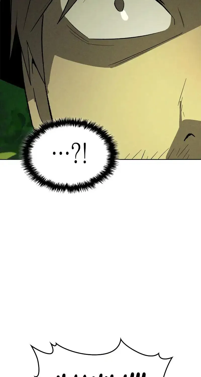 Chronicles Of The Martial God’s Return ( Chronicles of a Returner) Chapter 117 page 43 - 