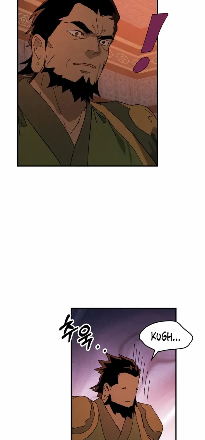 Chronicles Of The Martial God’s Return ( Chronicles of a Returner) Chapter 118 page 5 - 