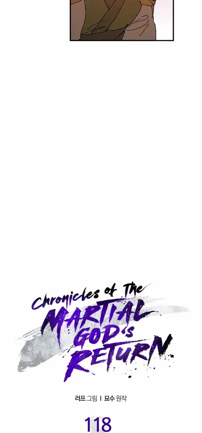 Chronicles Of The Martial God’s Return ( Chronicles of a Returner) Chapter 118 page 6 - 