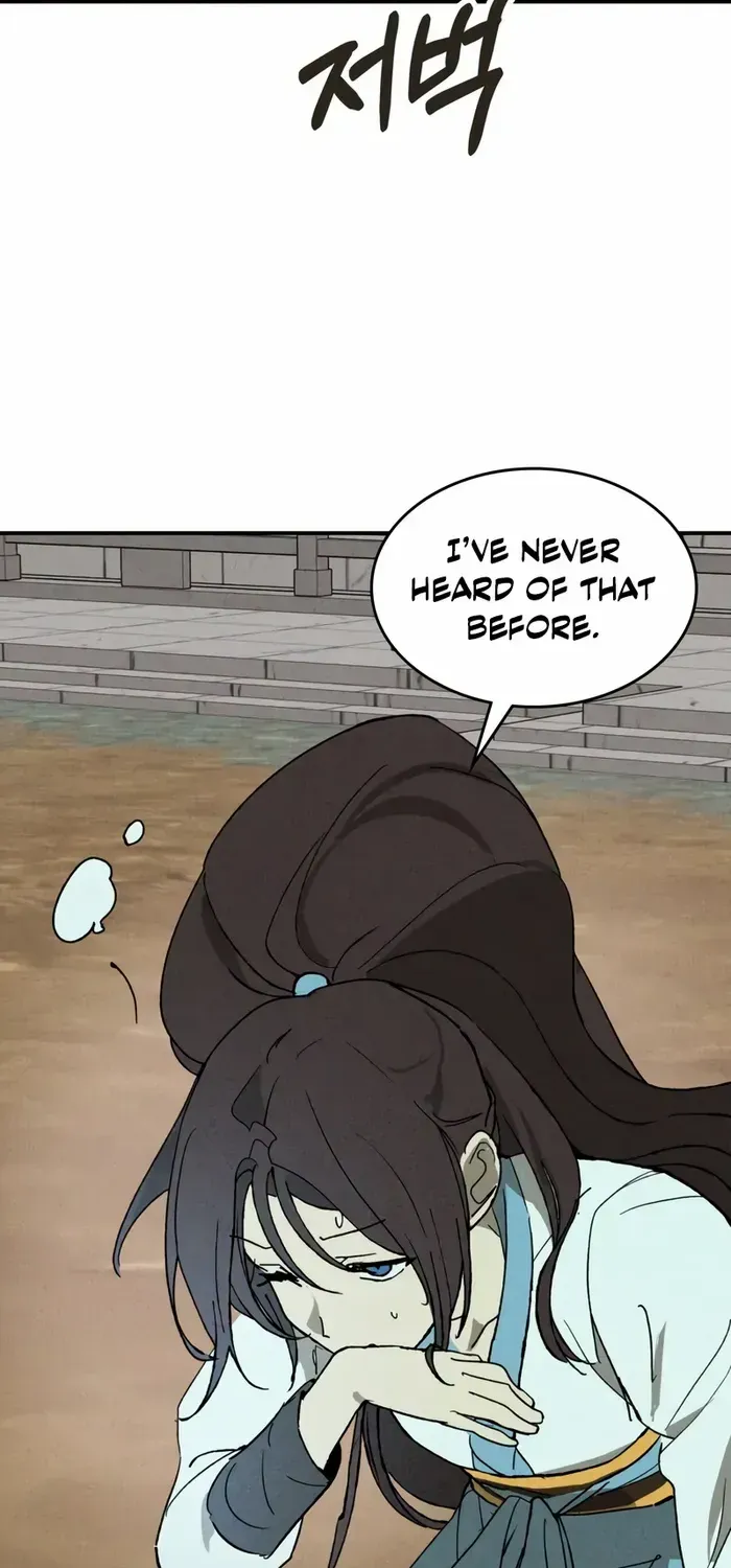 Chronicles Of The Martial God’s Return ( Chronicles of a Returner) Chapter 118 page 58 - 