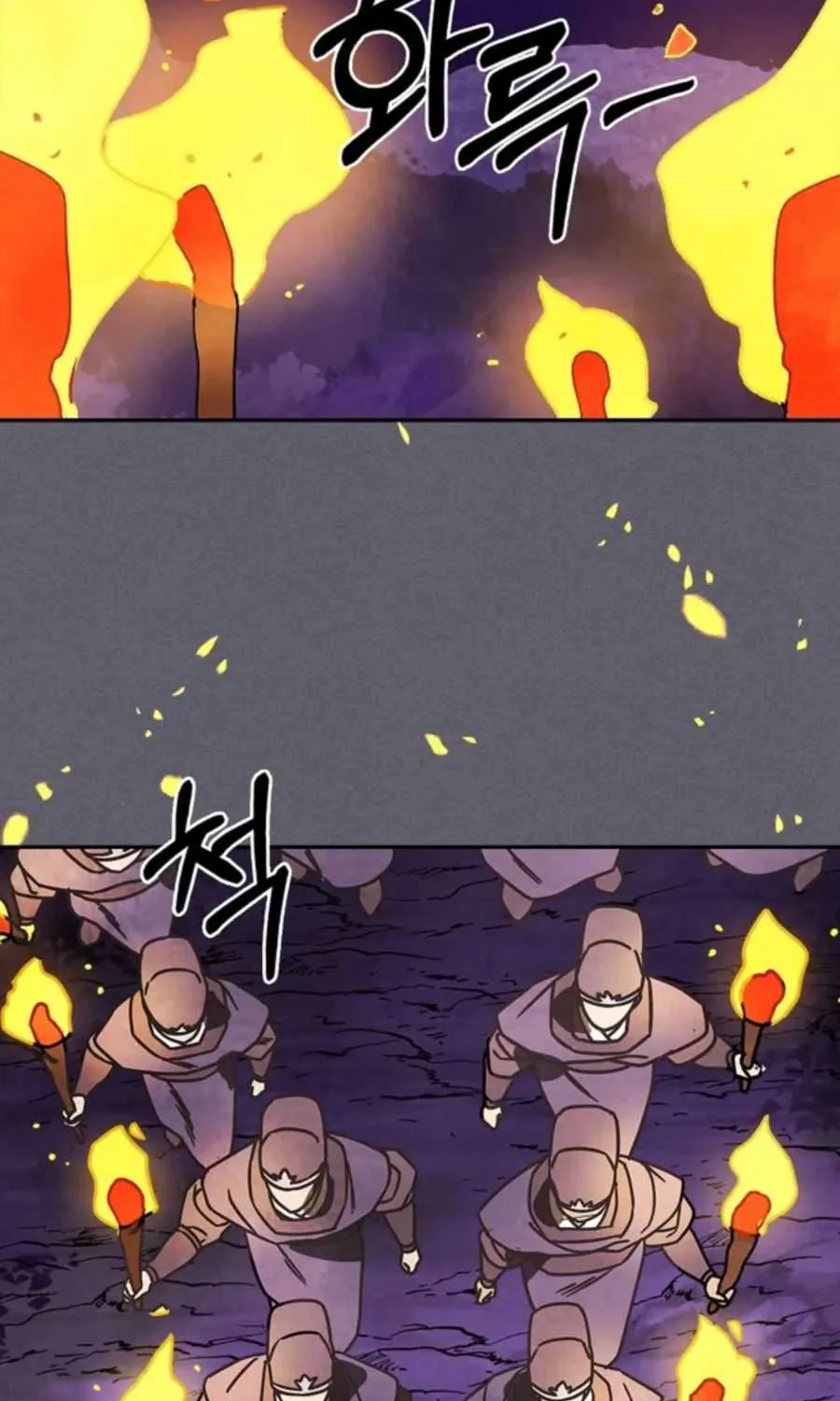 Chronicles Of The Martial God’s Return ( Chronicles of a Returner) Chapter 12 page 34 - 
