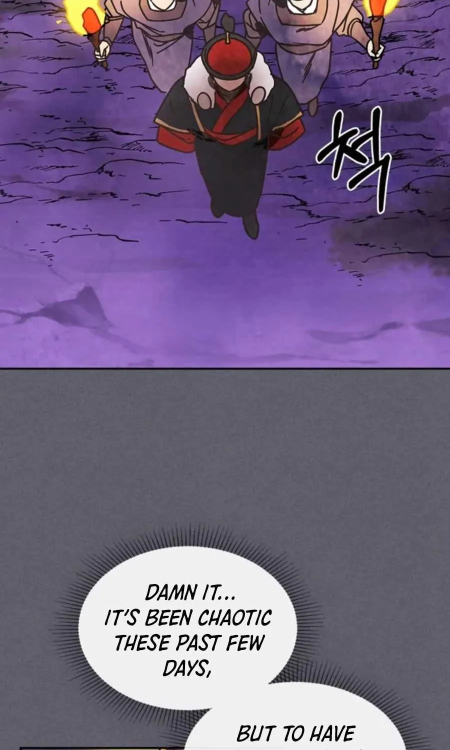 Chronicles Of The Martial God’s Return ( Chronicles of a Returner) Chapter 12 page 35 - 