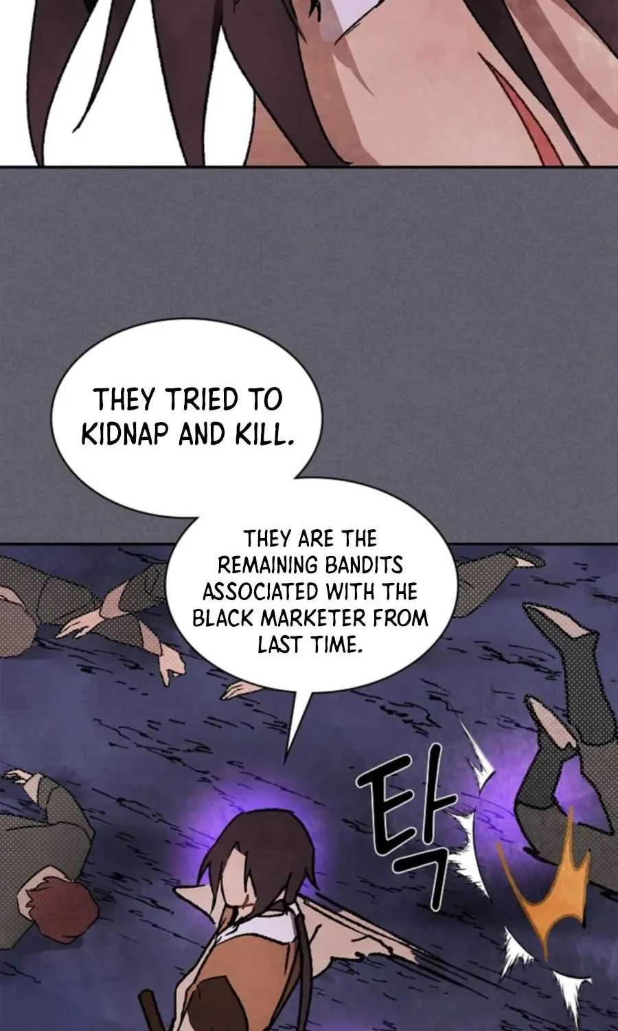 Chronicles Of The Martial God’s Return ( Chronicles of a Returner) Chapter 12 page 48 - 