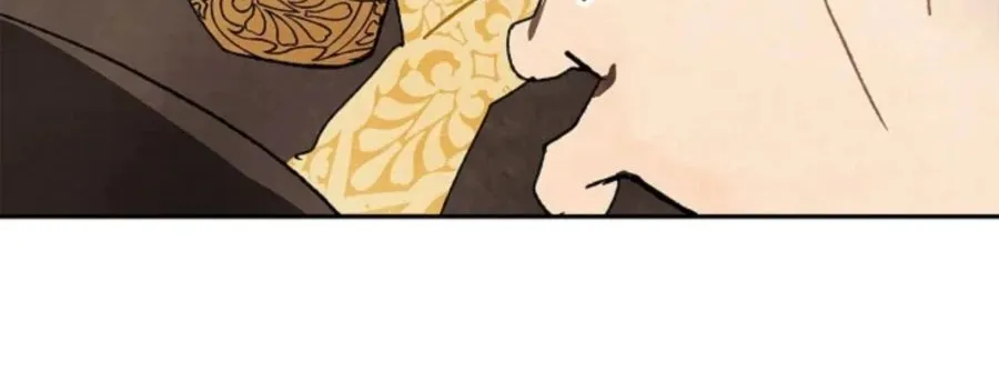 Chronicles Of The Martial God’s Return ( Chronicles of a Returner) Chapter 12 page 72 - 