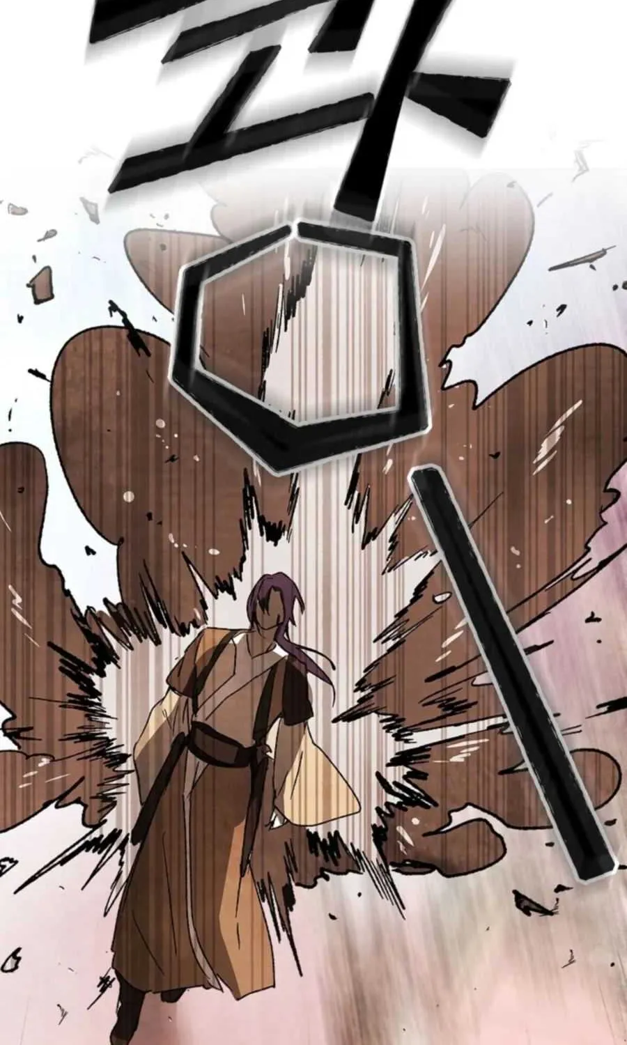 Chronicles Of The Martial God’s Return ( Chronicles of a Returner) Chapter 12 page 76 - 