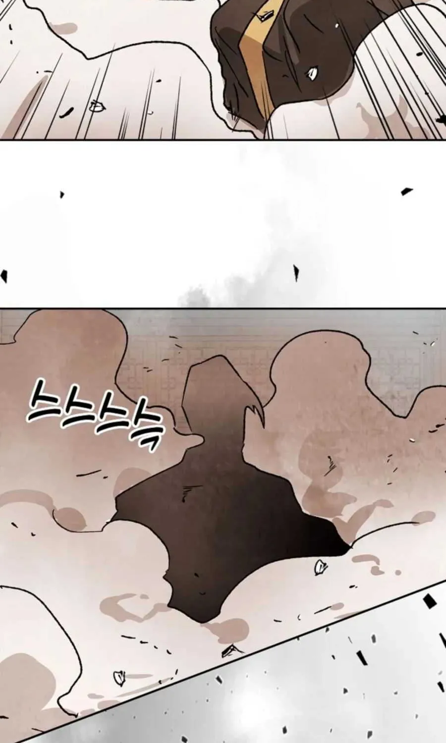 Chronicles Of The Martial God’s Return ( Chronicles of a Returner) Chapter 12 page 79 - 