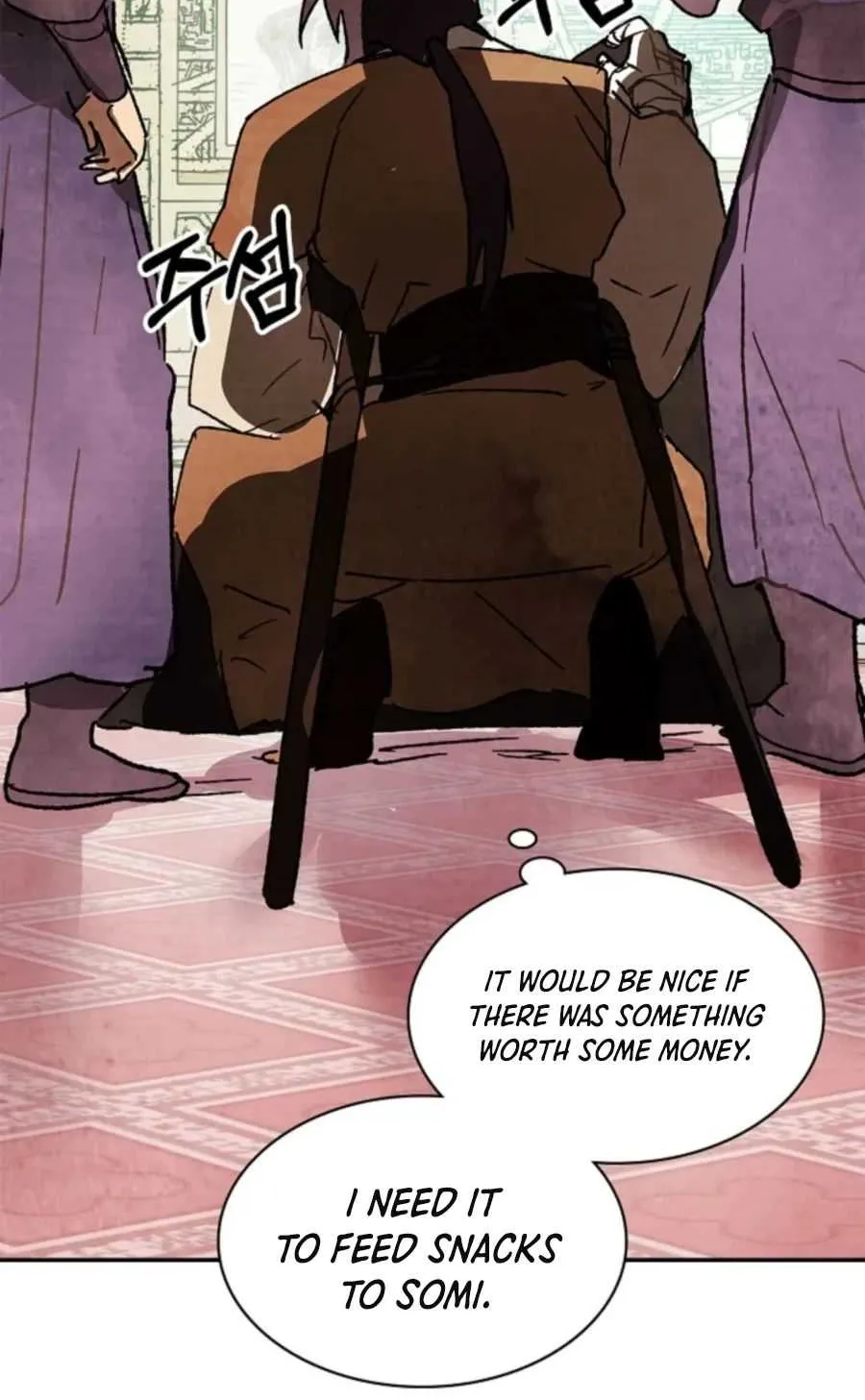 Chronicles Of The Martial God’s Return ( Chronicles of a Returner) Chapter 12 page 90 - 