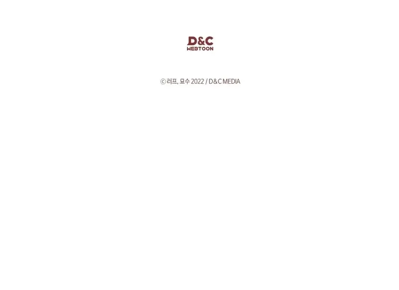 Chronicles Of The Martial God’s Return ( Chronicles of a Returner) Chapter 120 page 86 - 