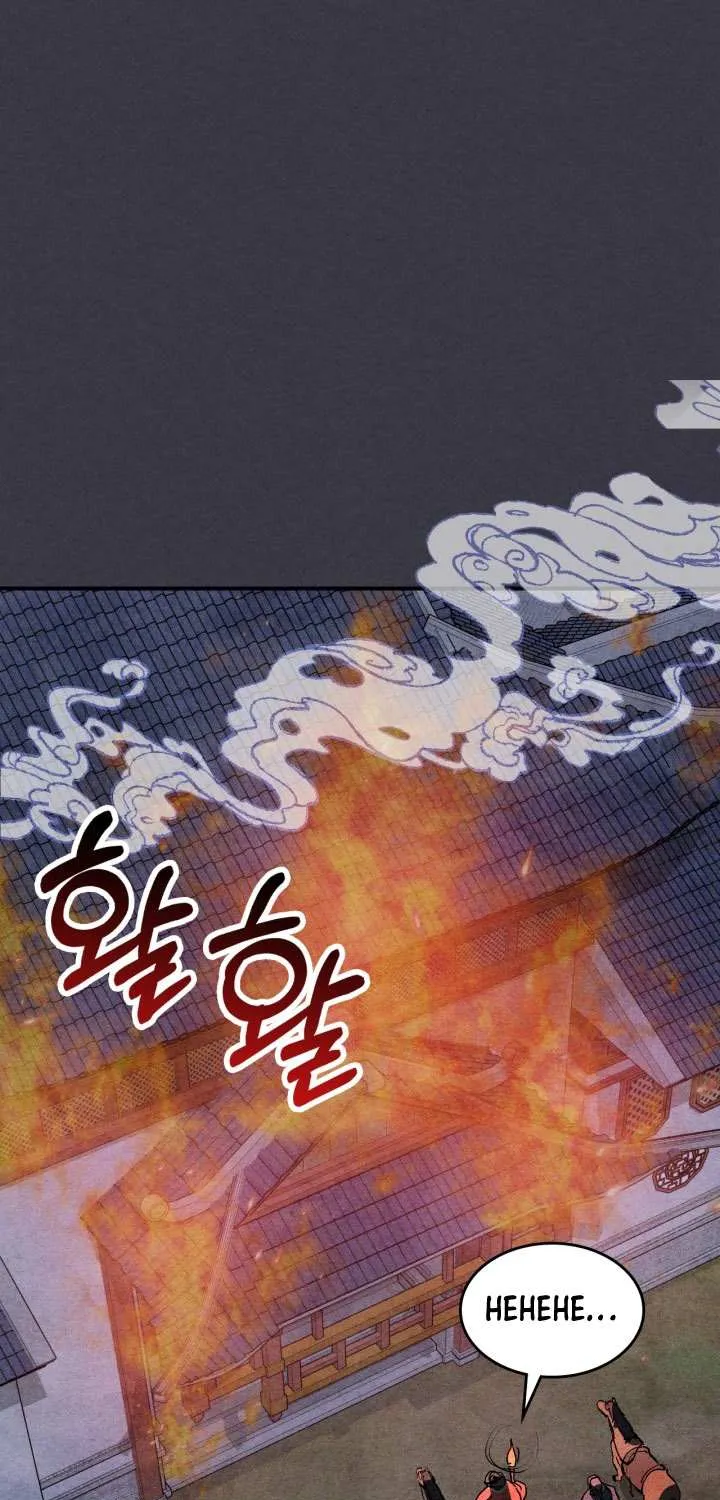 Chronicles Of The Martial God’s Return ( Chronicles of a Returner) Chapter 123 page 13 - 