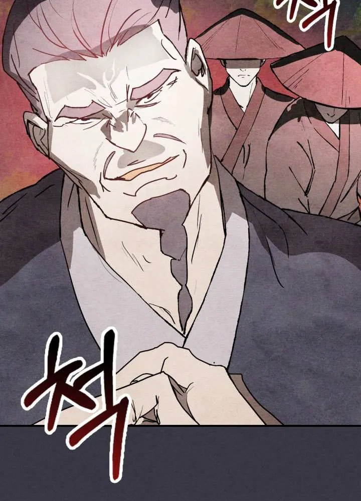Chronicles Of The Martial God’s Return ( Chronicles of a Returner) Chapter 123 page 21 - 