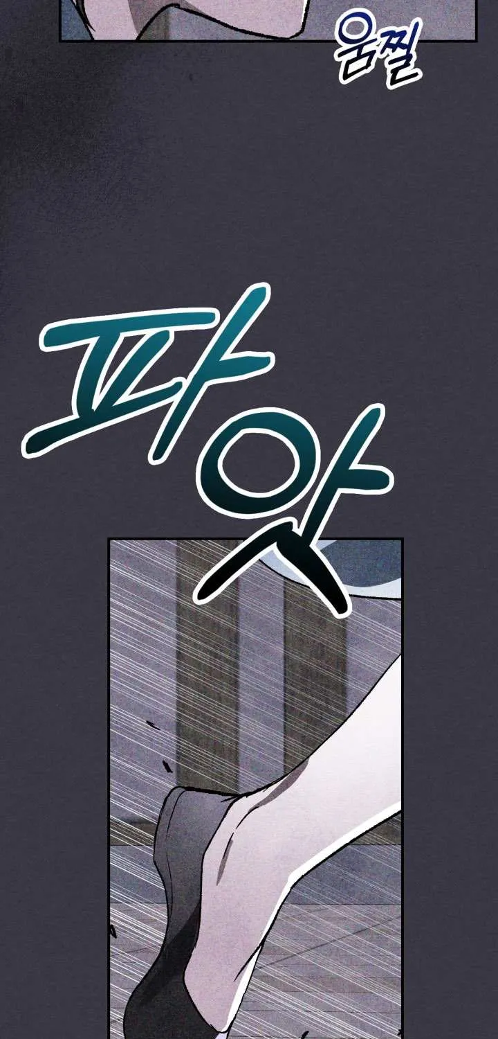 Chronicles Of The Martial God’s Return ( Chronicles of a Returner) Chapter 123 page 57 - 