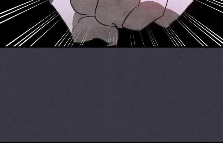 Chronicles Of The Martial God’s Return ( Chronicles of a Returner) Chapter 123 page 74 - 