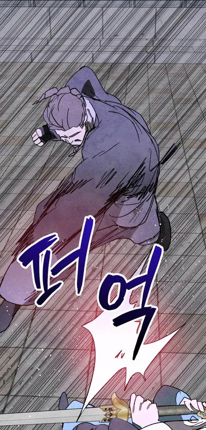 Chronicles Of The Martial God’s Return ( Chronicles of a Returner) Chapter 123 page 75 - 