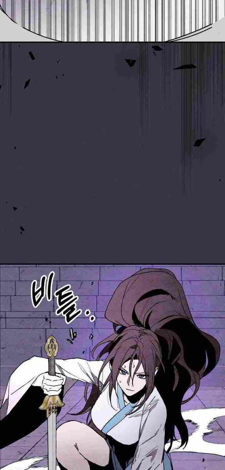 Chronicles Of The Martial God’s Return ( Chronicles of a Returner) Chapter 124 page 12 - 