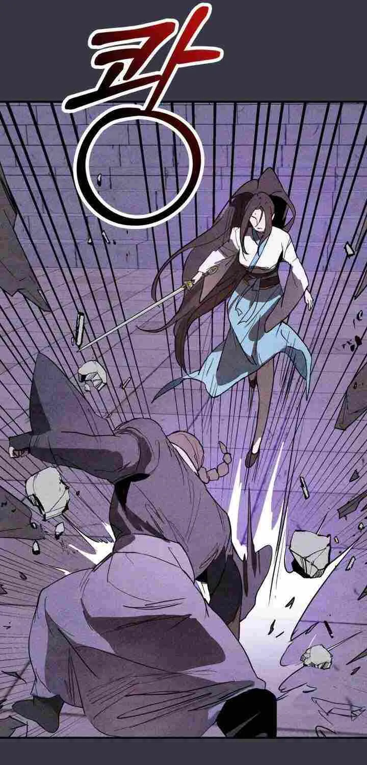 Chronicles Of The Martial God’s Return ( Chronicles of a Returner) Chapter 124 page 16 - 