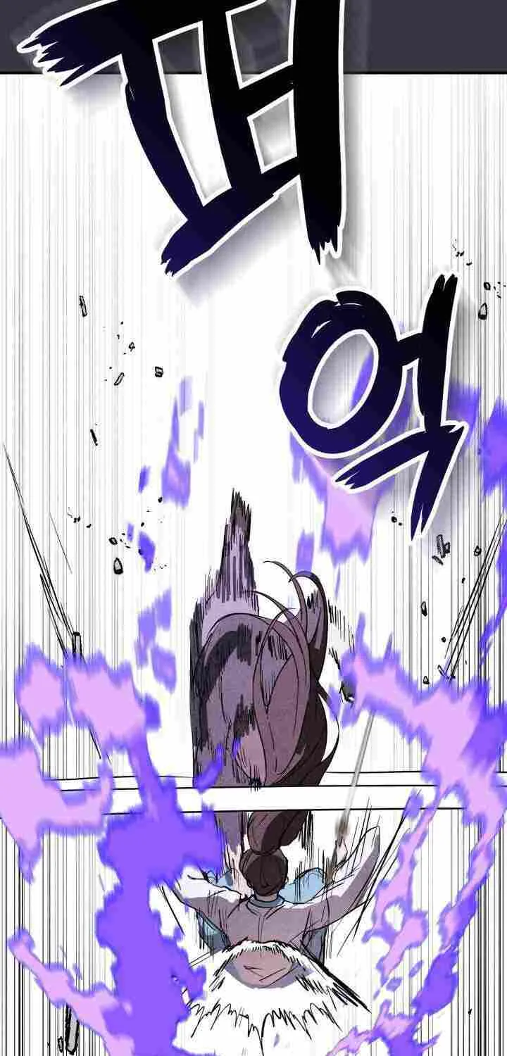 Chronicles Of The Martial God’s Return ( Chronicles of a Returner) Chapter 124 page 20 - 