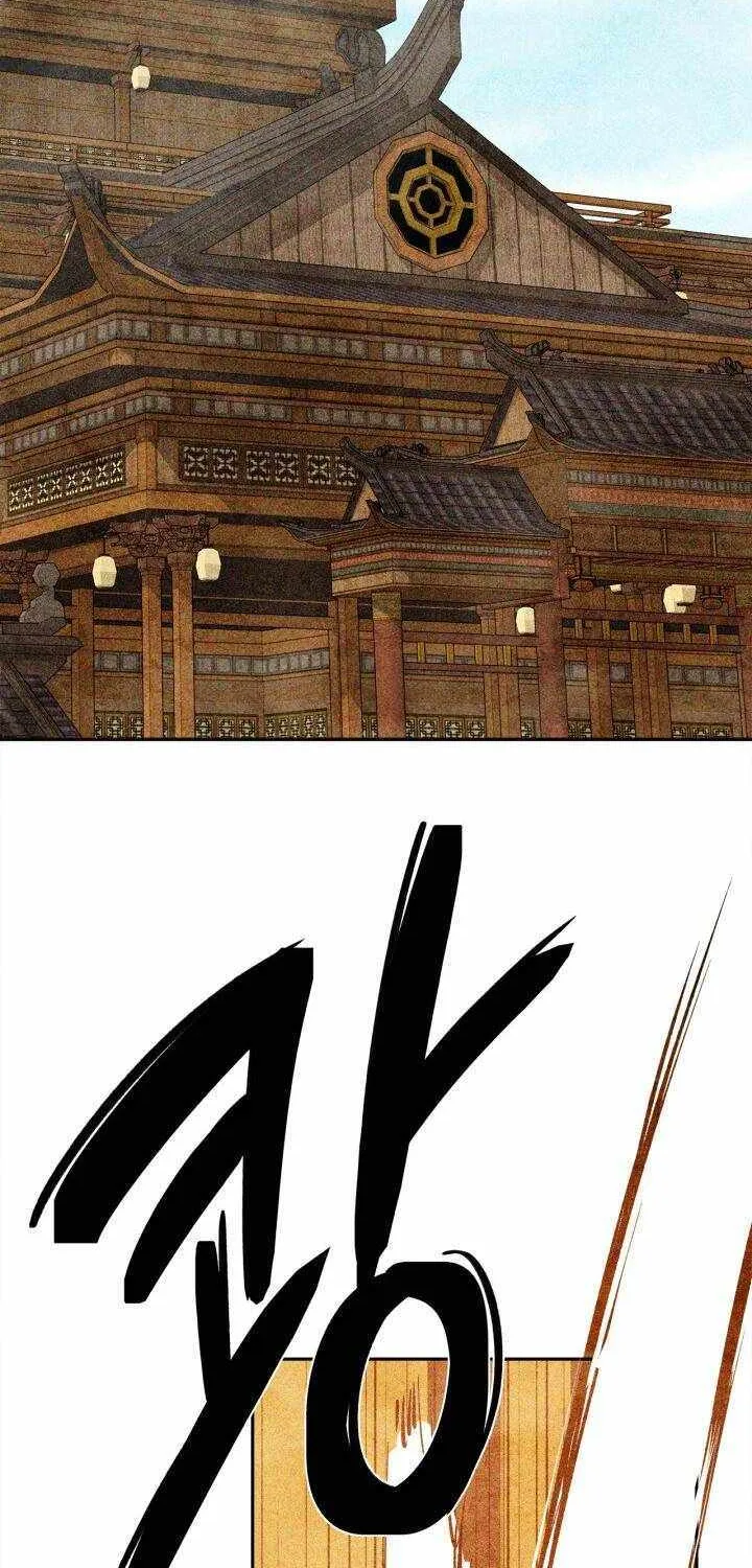 Chronicles Of The Martial God’s Return ( Chronicles of a Returner) Chapter 124 page 68 - 
