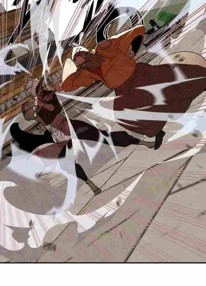 Chronicles Of The Martial God’s Return ( Chronicles of a Returner) Chapter 125 page 54 - 