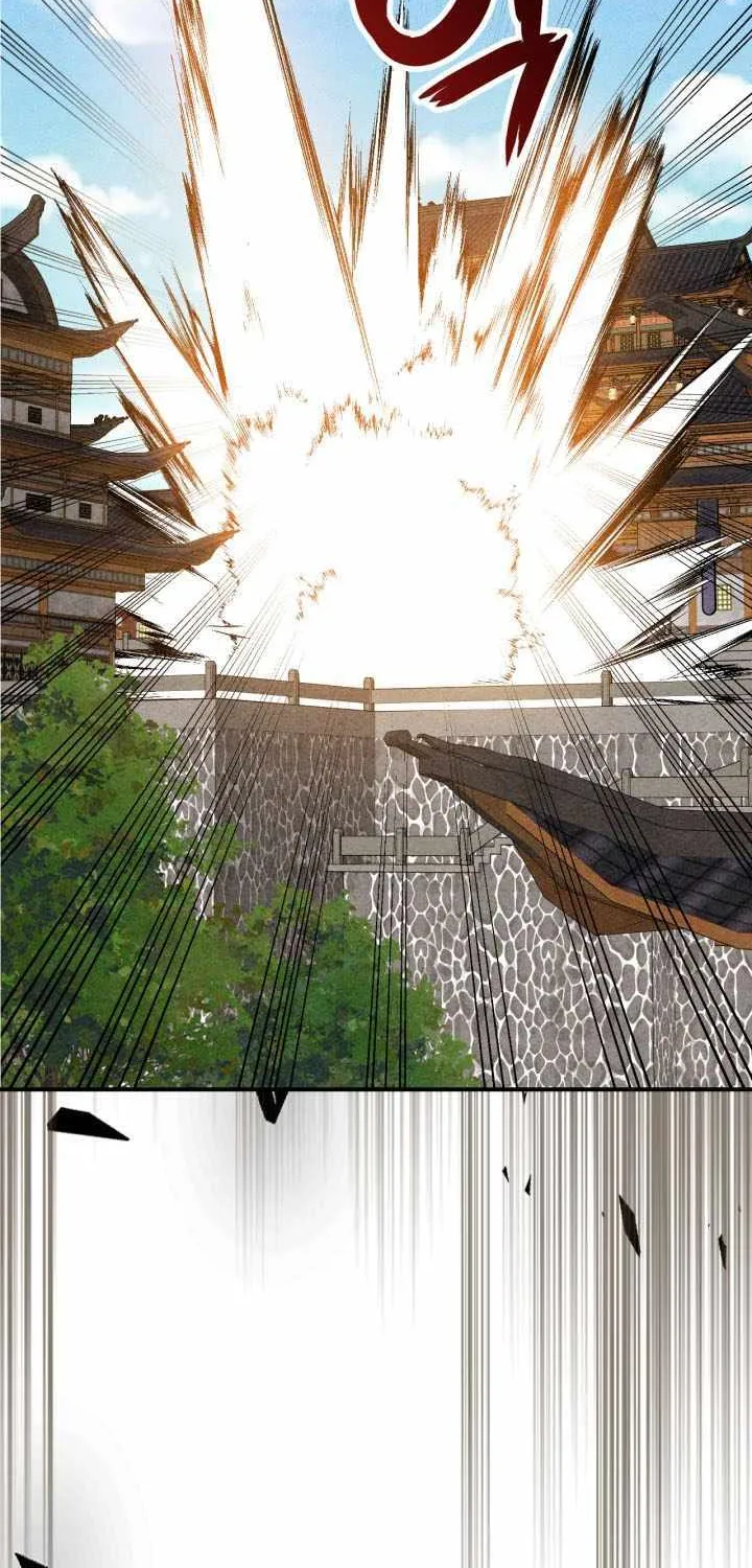 Chronicles Of The Martial God’s Return ( Chronicles of a Returner) Chapter 126 page 32 - 