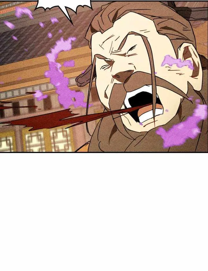 Chronicles Of The Martial God’s Return ( Chronicles of a Returner) Chapter 126 page 40 - 