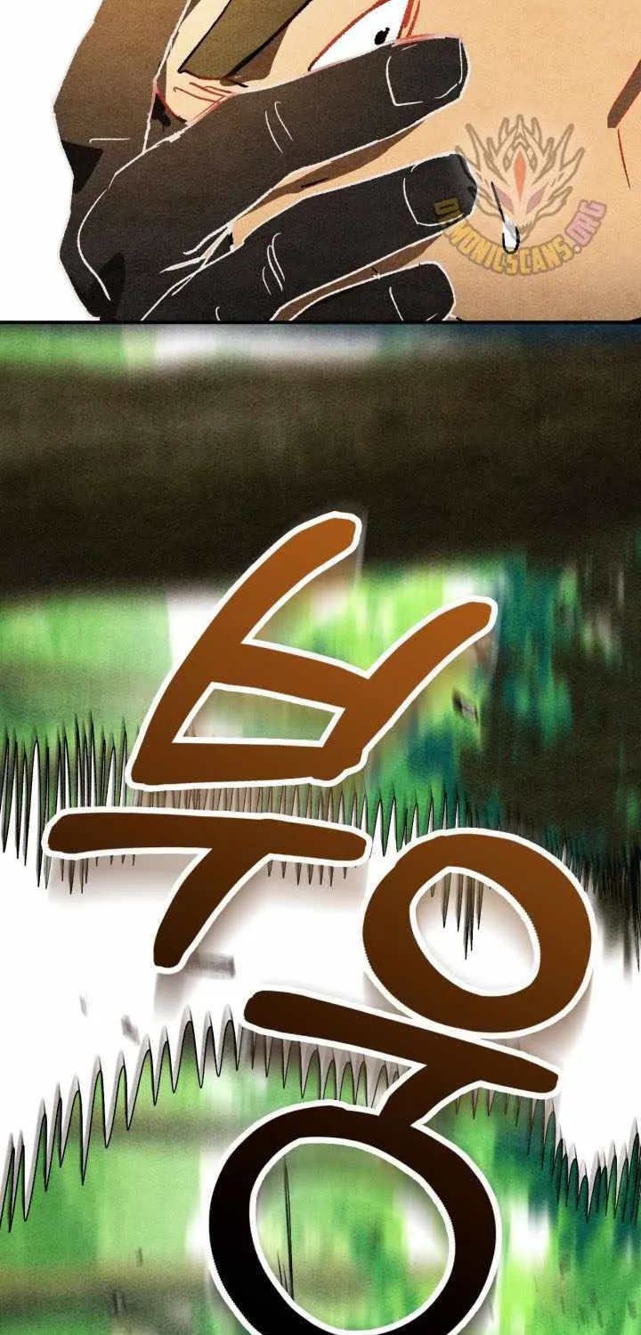 Chronicles Of The Martial God’s Return ( Chronicles of a Returner) Chapter 126 page 61 - 
