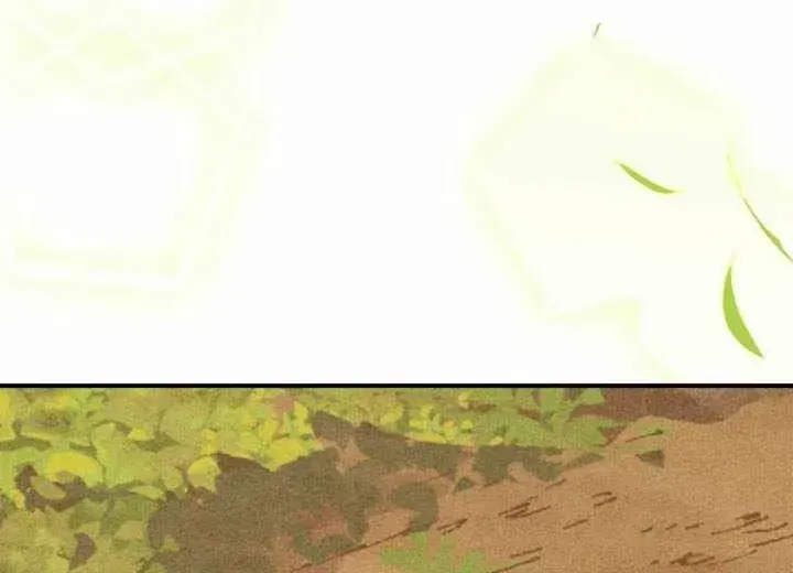 Chronicles Of The Martial God’s Return ( Chronicles of a Returner) Chapter 127 page 69 - 