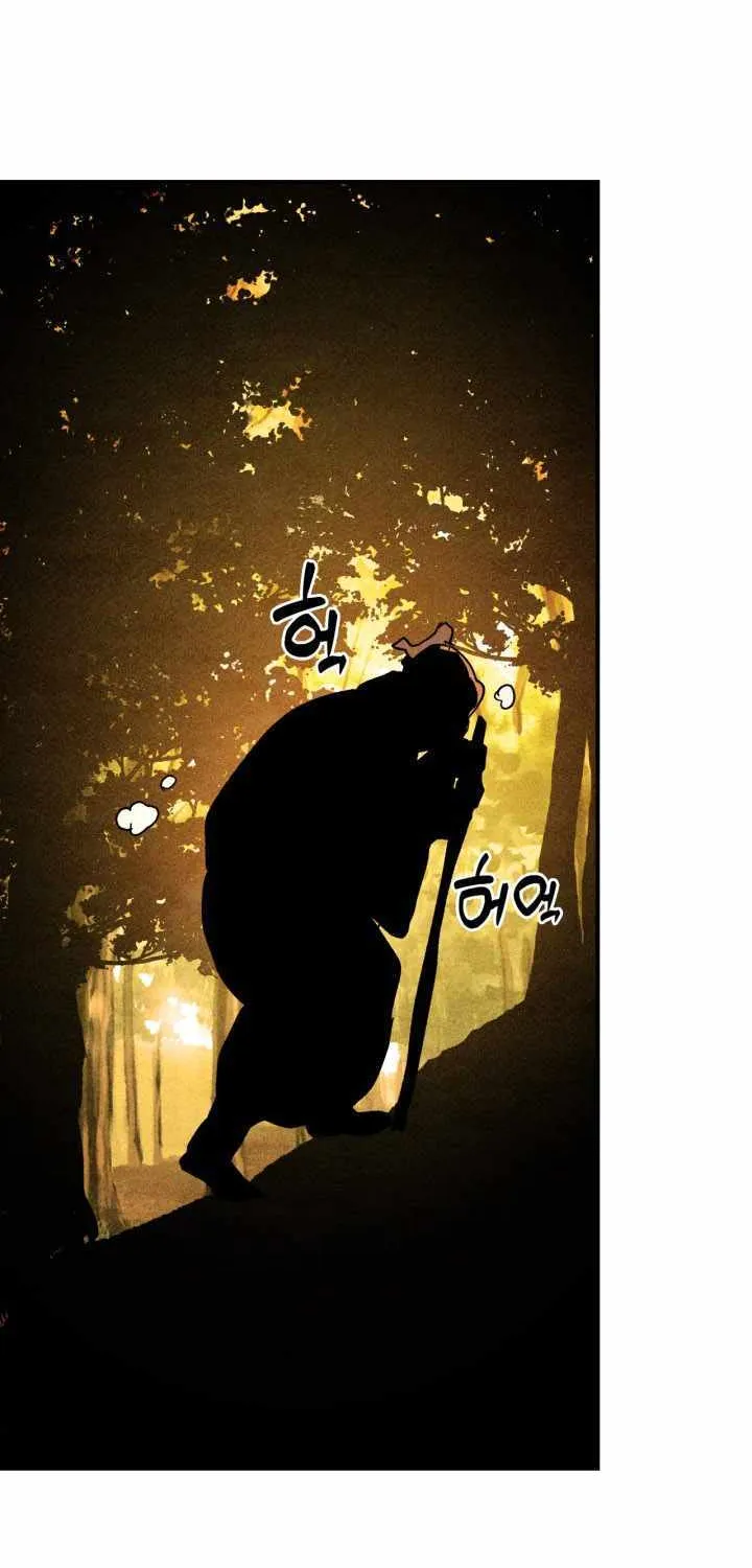 Chronicles Of The Martial God’s Return ( Chronicles of a Returner) Chapter 128 page 34 - 