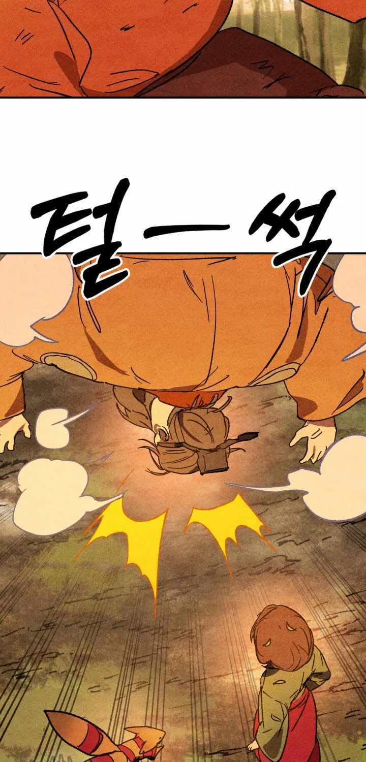 Chronicles Of The Martial God’s Return ( Chronicles of a Returner) Chapter 128 page 48 - 
