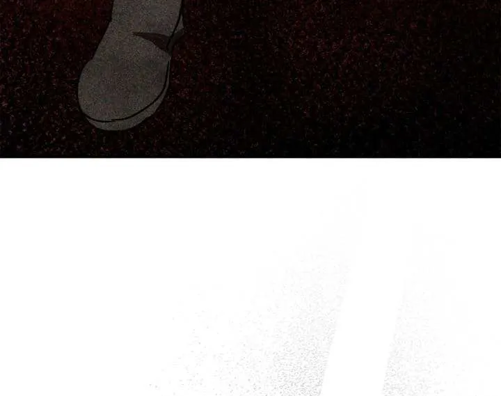 Chronicles Of The Martial God’s Return ( Chronicles of a Returner) Chapter 129 page 23 - 