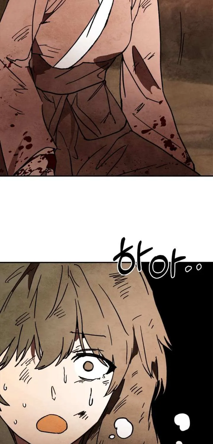 Chronicles Of The Martial God’s Return ( Chronicles of a Returner) Chapter 129 page 75 - 