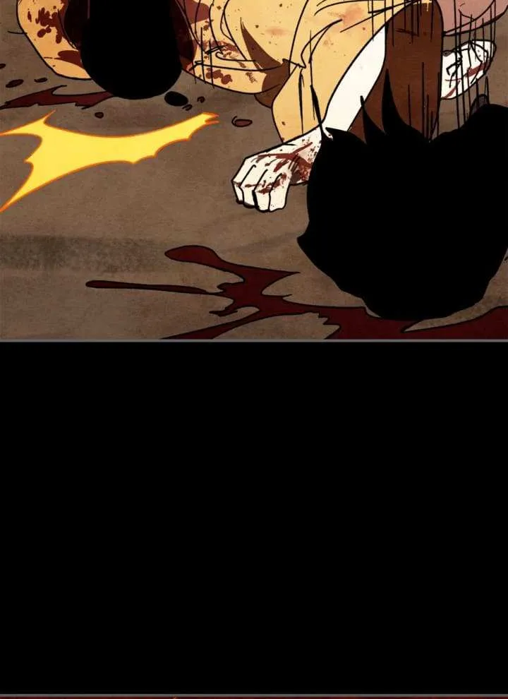 Chronicles Of The Martial God’s Return ( Chronicles of a Returner) Chapter 129 page 77 - 
