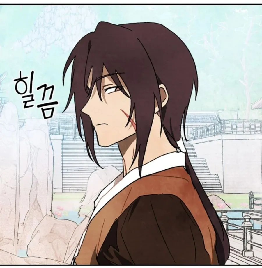 Chronicles Of The Martial God’s Return ( Chronicles of a Returner) Chapter 13 page 11 - 