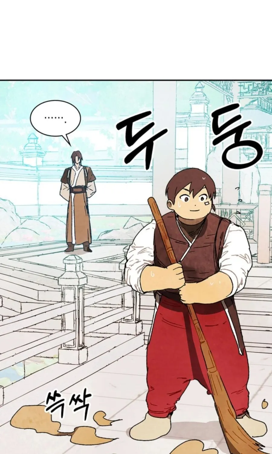 Chronicles Of The Martial God’s Return ( Chronicles of a Returner) Chapter 13 page 13 - 