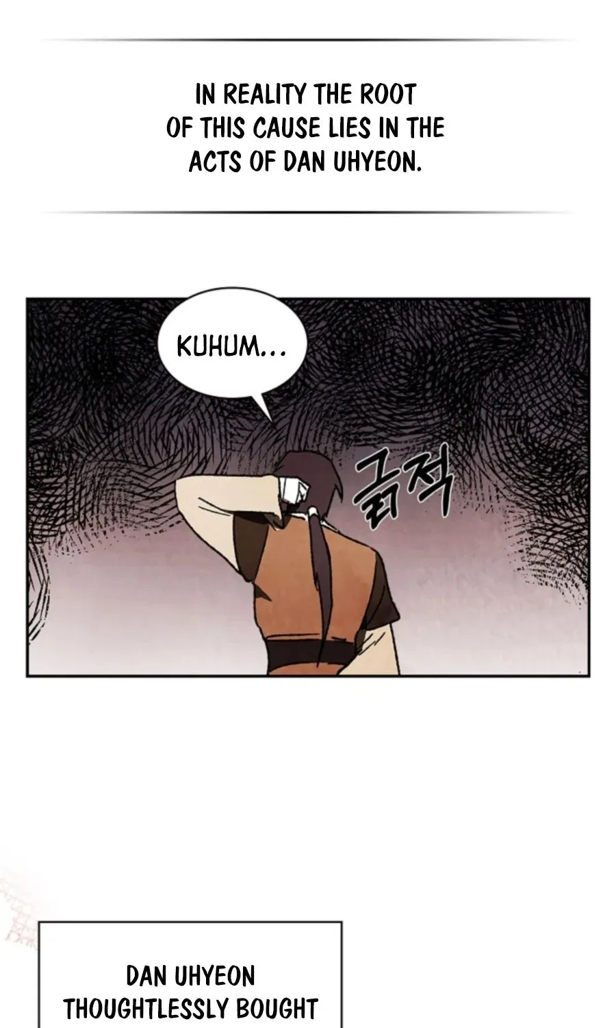 Chronicles Of The Martial God’s Return ( Chronicles of a Returner) Chapter 13 page 19 - 