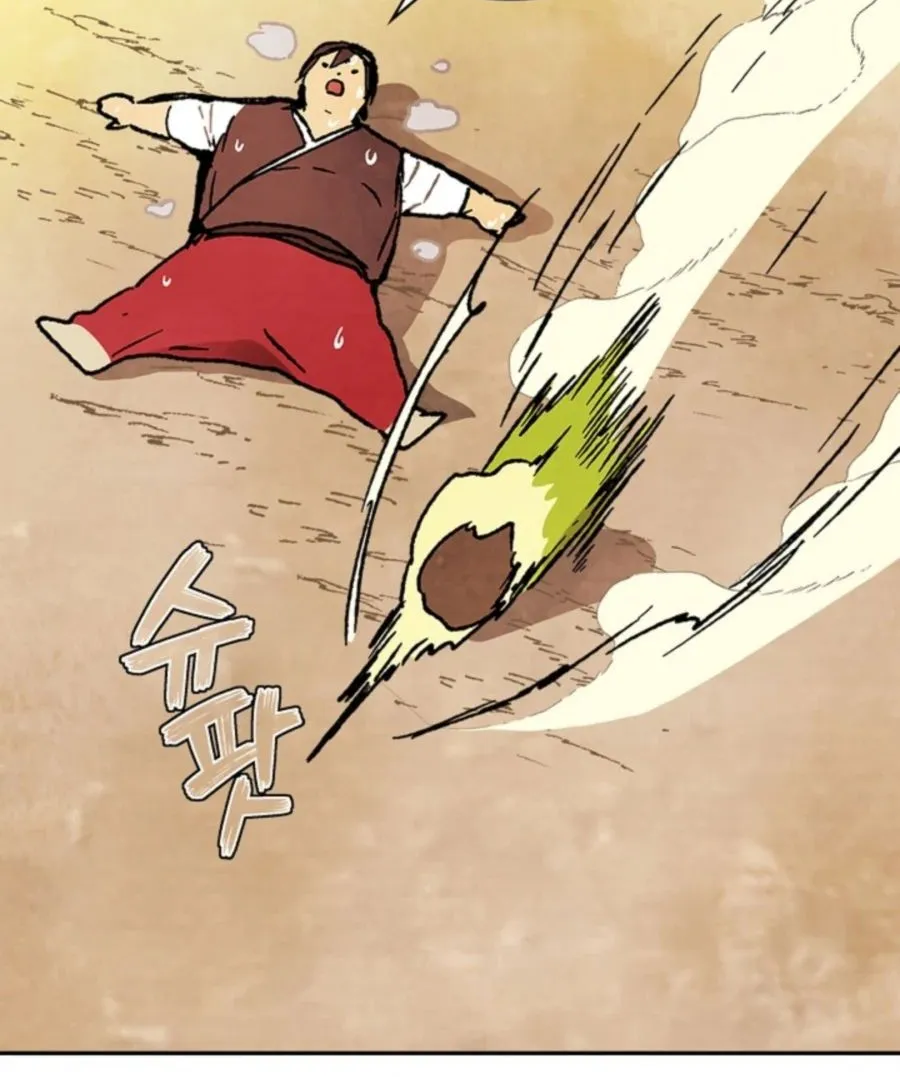 Chronicles Of The Martial God’s Return ( Chronicles of a Returner) Chapter 13 page 54 - 