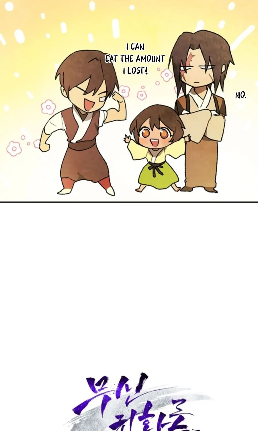 Chronicles Of The Martial God’s Return ( Chronicles of a Returner) Chapter 13 page 68 - 