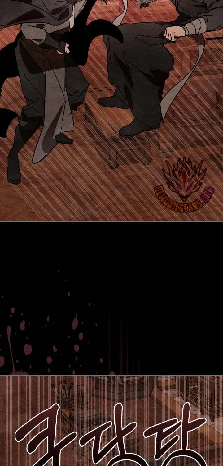 Chronicles Of The Martial God’s Return ( Chronicles of a Returner) Chapter 130 page 45 - 